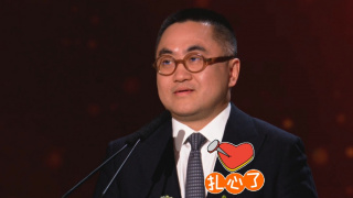 四姨情事